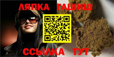 ALPHA-PVP Коммунар
