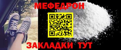 ALPHA-PVP Коммунар