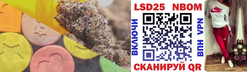купить наркотики сайты  Сокол  LSD-25 экстази кислота 